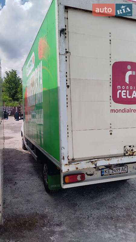 Вантажний фургон Renault Master 2015 в Дніпрі