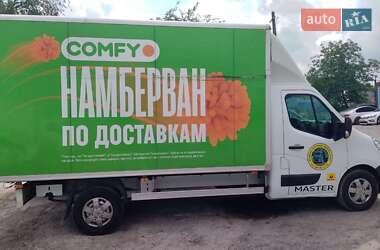 Грузовой фургон Renault Master 2016 в 