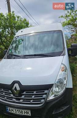 Грузовой фургон Renault Master 2019 в Одессе