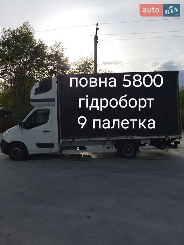Renault Master 2016