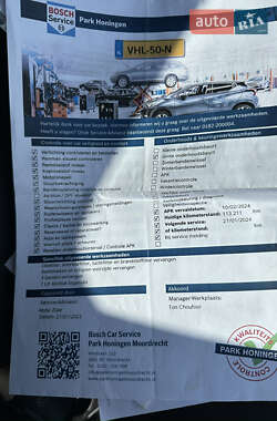 Грузовой фургон Renault Master 2021 в 