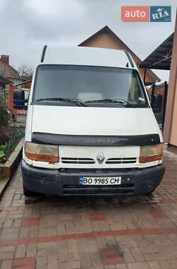 Другие грузовики Renault Master 2002 в Хмельницком
