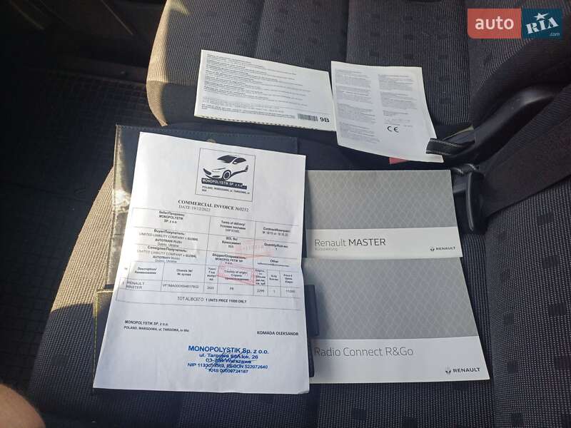 Микроавтобус Renault Master 2019 в Днепре