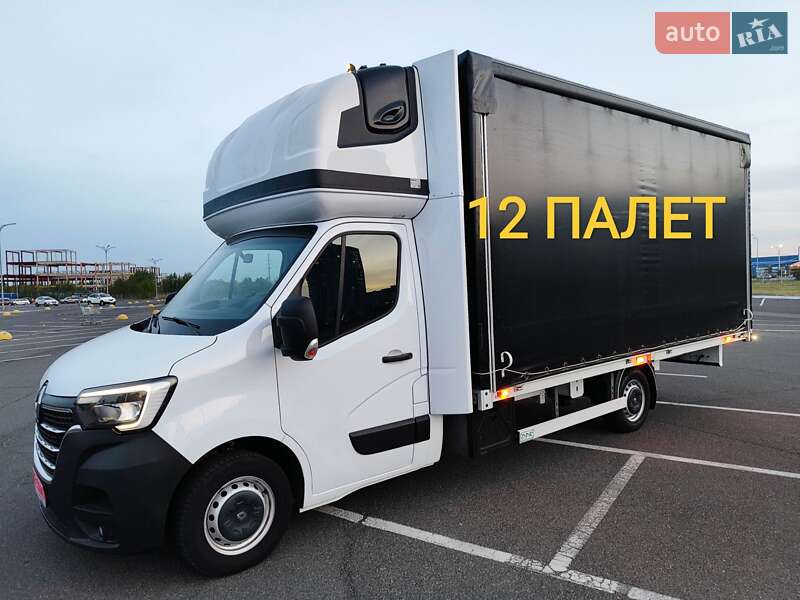 Renault Master 2023