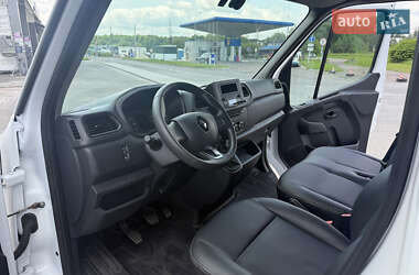 Туристический / Междугородний автобус Renault Master 2020 в 