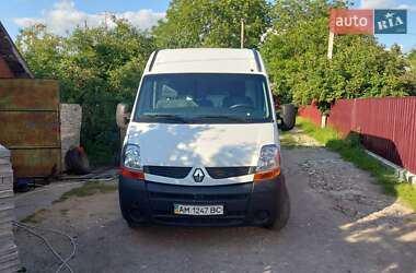 Грузовой фургон Renault Master 2003 в Житомире