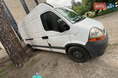 Другие грузовики Renault Master 2007 в Киеве