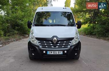 Грузовой фургон Renault Master 2019 в Бердичеве