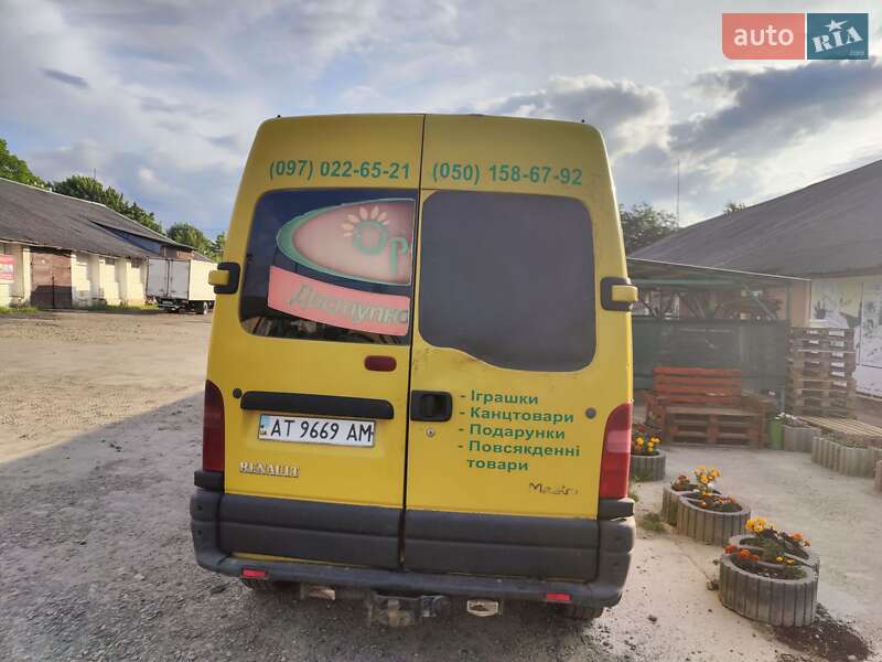 Грузовой фургон Renault Master 2003 в Долине