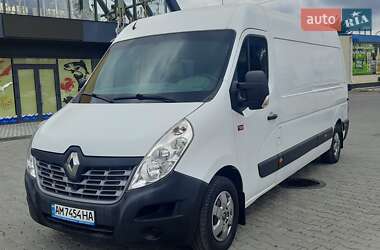 Мобильный дом Renault Master 2017 в 