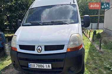 Грузовой фургон Renault Master 2005 в Хотине