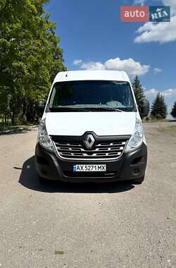 Вантажний фургон Renault Master 2017 в Харкові