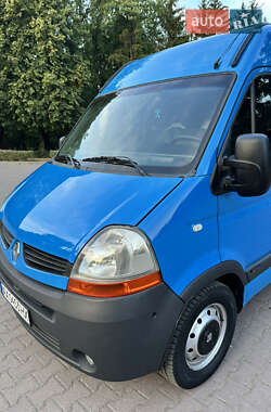Грузовой фургон Renault Master 2008 в 