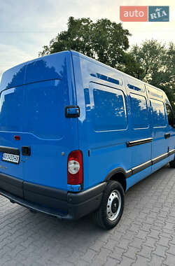 Грузовой фургон Renault Master 2008 в 