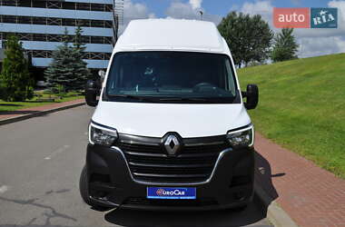 Рефрижератор Renault Master 2020 в 