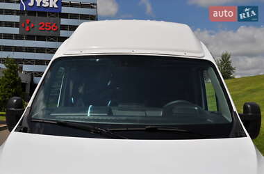 Рефрижератор Renault Master 2020 в 