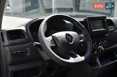 Рефрижератор Renault Master 2020 в 