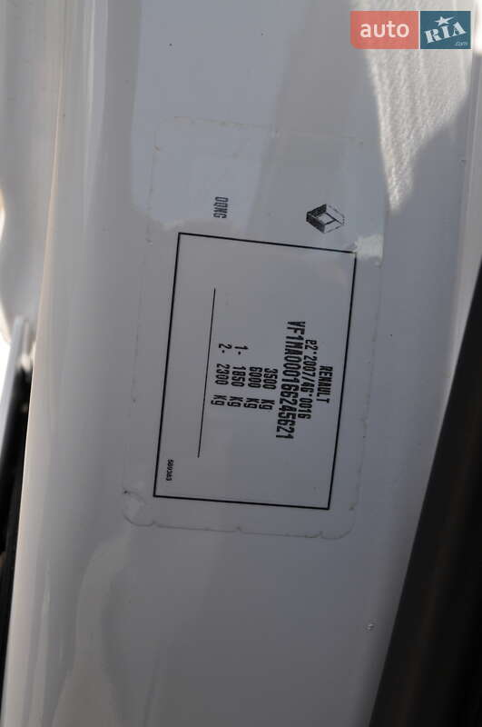 Рефрижератор Renault Master 2020 в Киеве