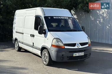 Грузовой фургон Renault Master 2008 в Киеве