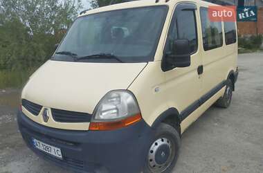Інші вантажівки Renault Master 2007 в Івано-Франківську