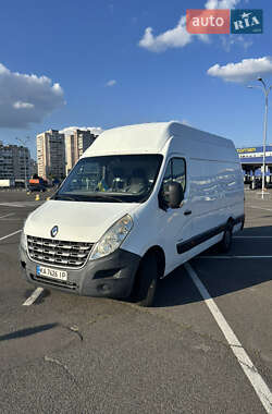 Другая спецтехника Renault Master 2013 в Киеве