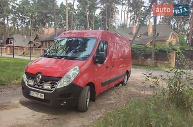 Грузовой фургон Renault Master 2015 в Чернигове