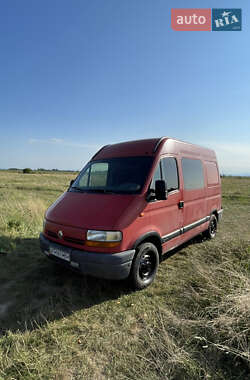 Грузопассажирский фургон Renault Master 1999 в Ивано-Франковске