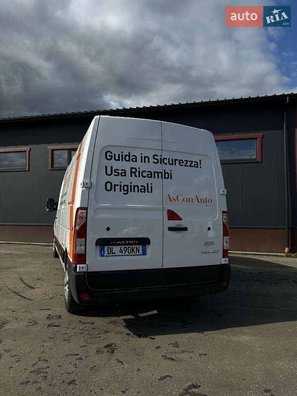 Грузовой фургон Renault Master 2022 в Долине
