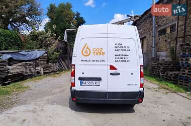 Грузовой фургон Renault Master 2023 в 