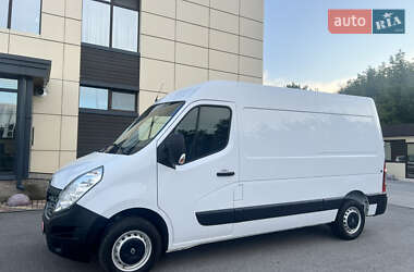 Грузовой фургон Renault Master 2019 в Бердичеве
