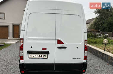Рефрижератор Renault Master 2016 в 