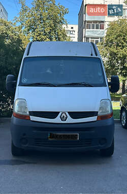 Вантажний фургон Renault Master 2009 в Харкові