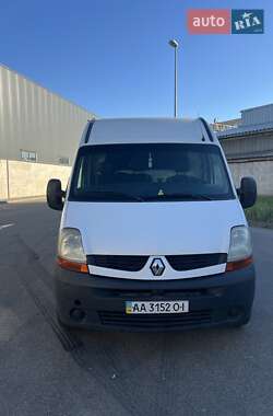 Грузовой фургон Renault Master 2007 в Киеве