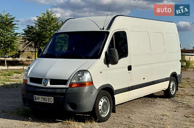 Грузовой фургон Renault Master 2006 в 