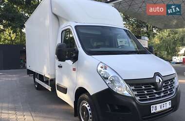 Грузовой фургон Renault Master 2018 в 