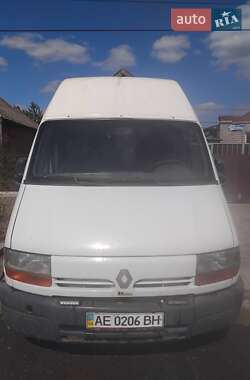Вантажний фургон Renault Master 1999 в Кривому Розі