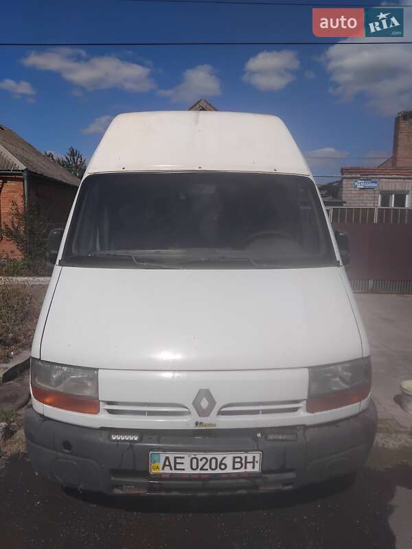 Грузовой фургон Renault Master 1999 в Кривом Роге