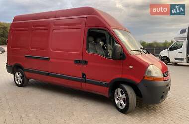 Грузовой фургон Renault Master 2007 в 