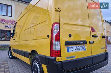 Грузовой фургон Renault Master 2020 в 