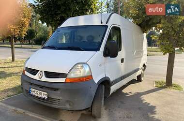 Грузовой фургон Renault Master 2010 в Краматорске