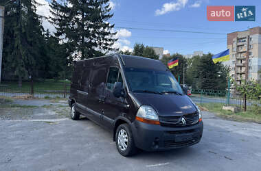 Грузовой фургон Renault Master 2010 в Хмельницком