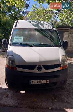 Грузовой фургон Renault Master 2007 в Кривом Роге