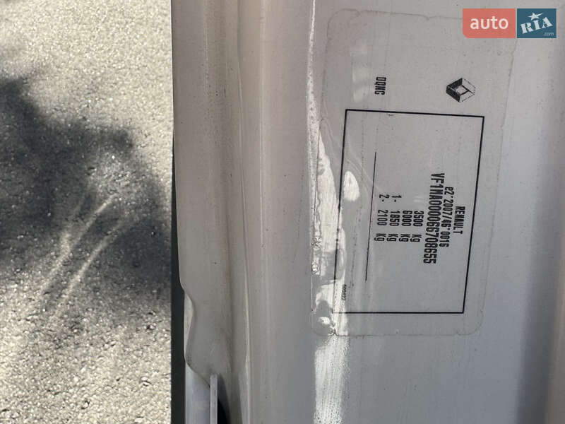 Вантажний фургон Renault Master 2021 в Дніпрі