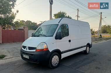 Грузовой фургон Renault Master 2004 в 