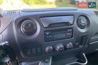 Рефрижератор Renault Master 2018 в 