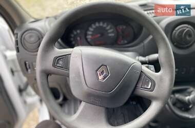 Рефрижератор Renault Master 2018 в 