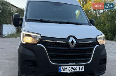 Грузовой фургон Renault Master 2020 в 