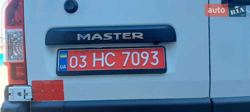 Грузовой фургон Renault Master 2017 в Вараше