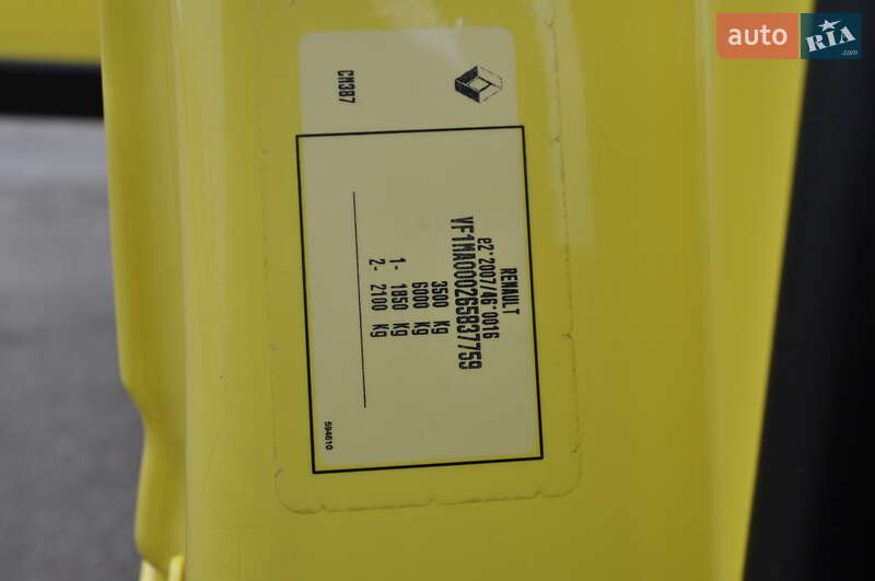 Вантажний фургон Renault Master 2021 в Києві фото 42 Вантажний фургон Renault Master 2021 в Києві