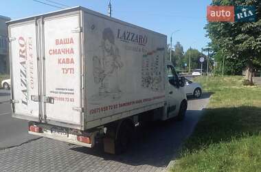 Рефрижератор Renault Master 2013 в 